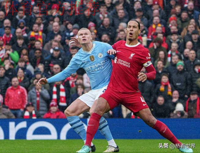 输急了?0-3后斯洛特破防:利物浦遭误判!曼城曾靠相似进球绝杀 输急了?0-3后斯洛特破防:利物浦遭误判!曼城曾靠相似进球绝杀