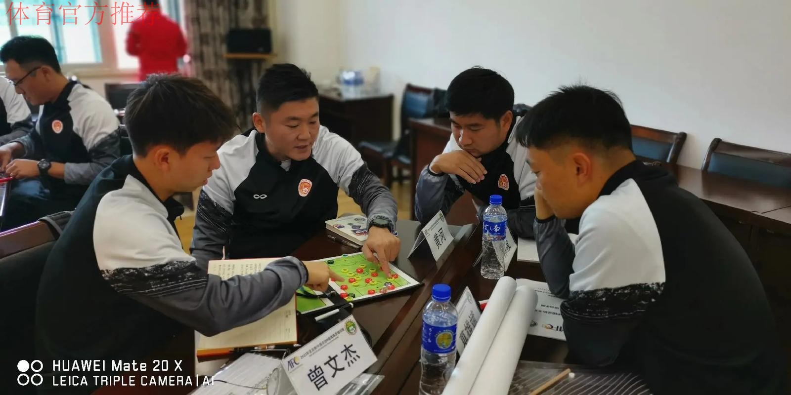 女足守门员精英教练培训班上海开班