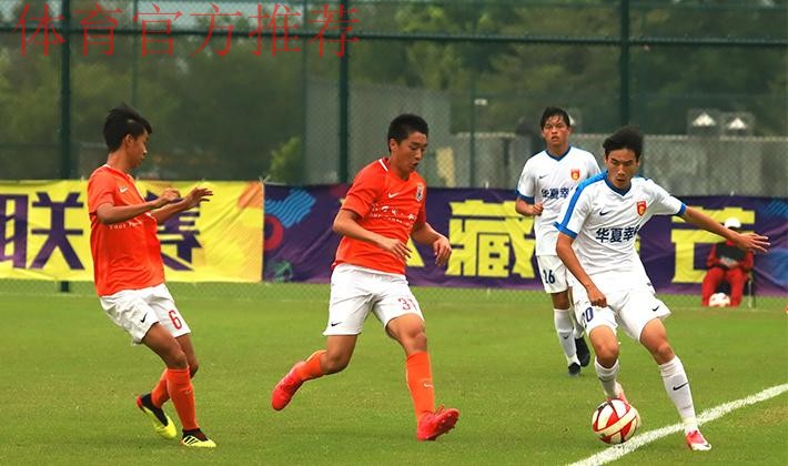 青超联赛总决赛U17组小组赛战罢:鲁能、华夏遭淘汰 青超联赛总决赛U17组小组赛战罢:鲁能、华夏遭淘汰