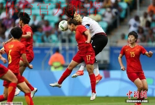 女足国家队结构调整 “双轨并行”备战国际大赛