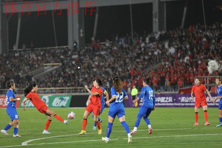 女足联赛第25轮-进球大战逆转好戏精彩不断