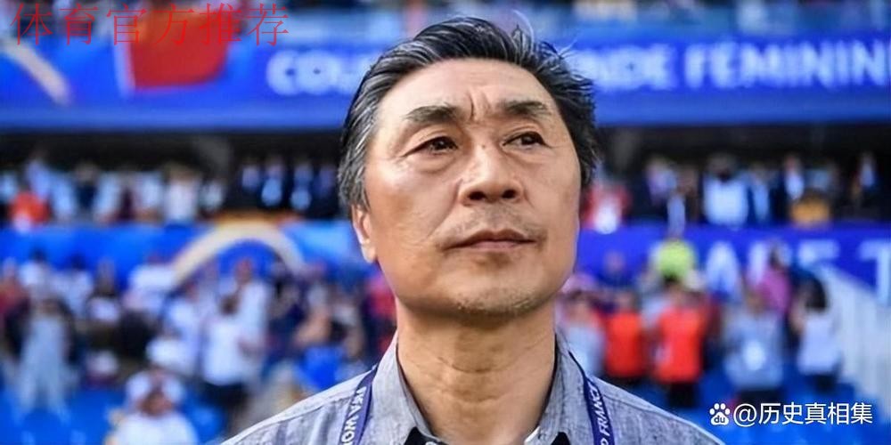 玫瑰再绽放 |迎战意大利 贾秀全:正确认识对手 专注做好自己 玫瑰再绽放 |迎战意大利 贾秀全:正确认识对手 专注做好自己